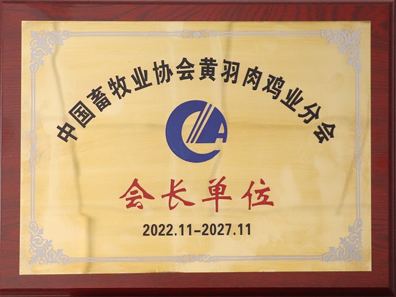 c7f70719-9428-4ef2-864a-09e5be59d4bc