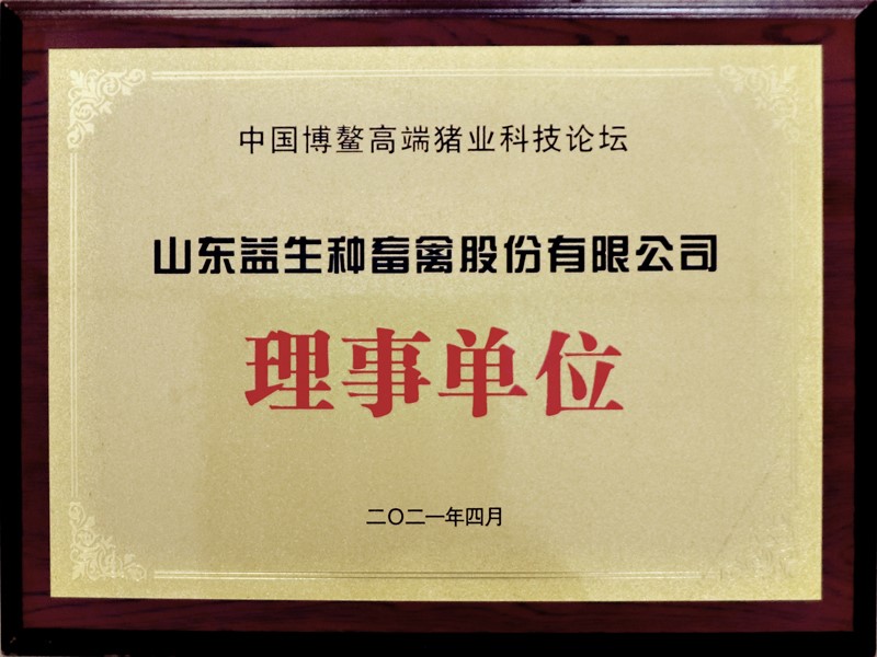 db207e63-2146-46be-81da-39d095ecda05