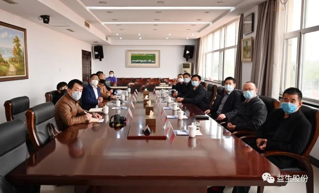 【新闻】呼伦贝尔薛城区当局辅导接见Hjc gcgc08股份