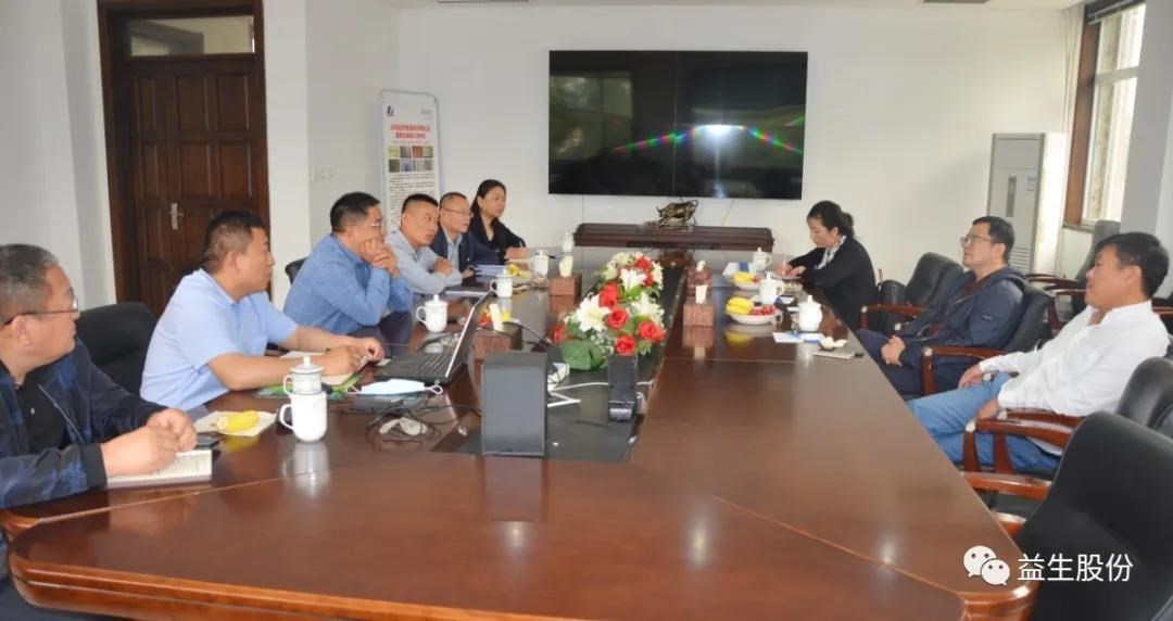 【互换】产品做媒促合作 全面互换达共识——记禾丰牧业、禾源牧业辅导光临接见Hjc gcgc08股份