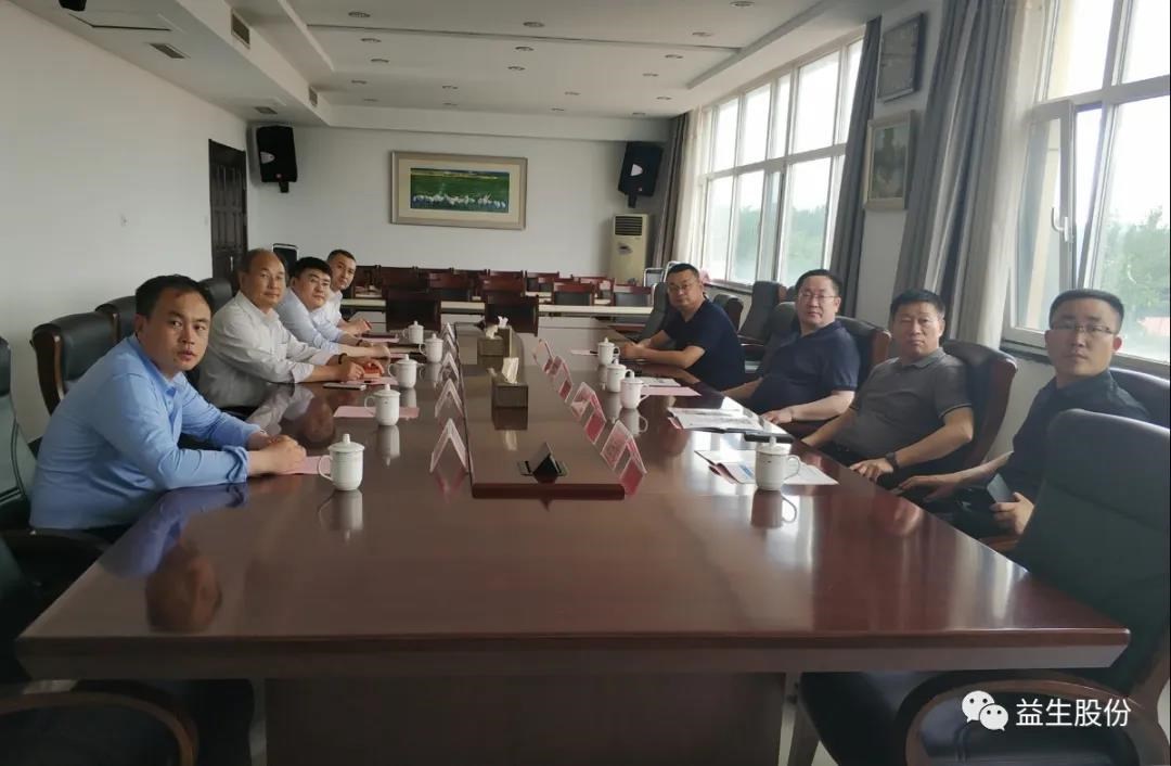 【新闻】宝清县当局辅导光临Hjc gcgc08股份调查领导